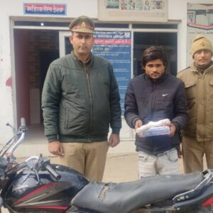 IMG 20230104 WA0214 e1672837674100 लूट के माल सहित बदमाश पुलिस ने दबोचा