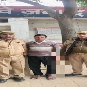 IMG 20230123 WA0164 हाईवे पुलिस ने तमंचा के साथ एक युवक को दबोचा