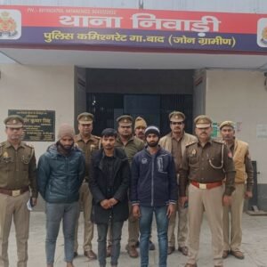 IMG 20230125 WA0037 थाना निवाड़ी पुलिस ने 24 घंटे के अंदर बलात्कार की घटना में वांछित अभियुक्तों को किया गिरफ्तार