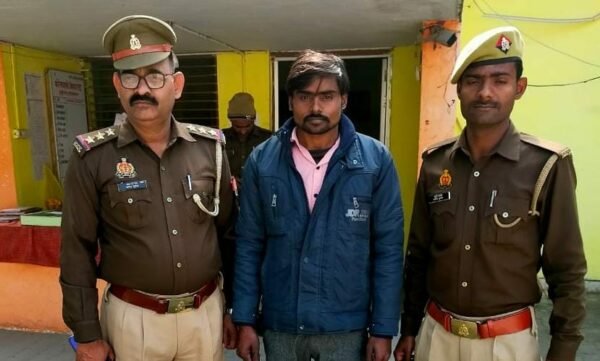 IMG 20230129 WA0000 e1675008839624 UP Crime News: नाबालिग बालिका को नशीला पदार्थ खिलाकर दुष्कर्म करने वाला पकड़ा