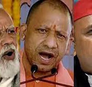 modi yogi and akhilesh UP: अंतिम चरण की 13 सीटों के लिए आज से थम जाएगा चुनाव प्रचार, प्रधानमंत्री मोदी और योगी की प्रतिष्ठा दांव पर