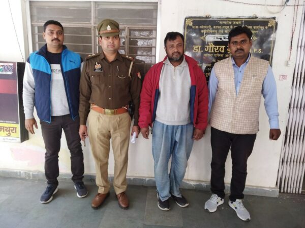 04 uphmathura 02 e1675530989775 Mathura Crime: विदेशियों को लाकर बेगार करने वाला बांग्लादेशी गिरफ्तार