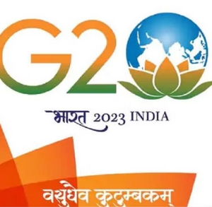 g 20 logo G-20: लखनऊ में जी-20 की बैठक आज से