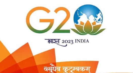 g 20 logo G-20: लखनऊ में जी-20 की बैठक आज से