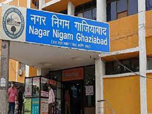gaziyabad naga nigam गाजियाबाद नगर निगम का नया कारनामा: दो कमरे के मकान के लिए भेजा डेढ़ लाख हाउस टैक्स का नोटिस