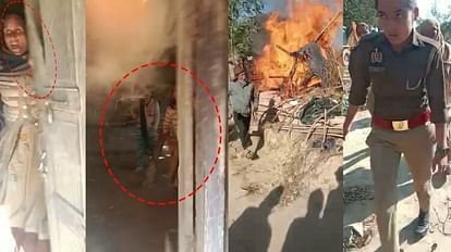 mother daughter burnt alive कानपुर अग्निकांड: SDM निलंबित, वायरल VIDEO मे चिल्लाती दिख रहीं मां-बेटी..कोई नहीं आया बचाने