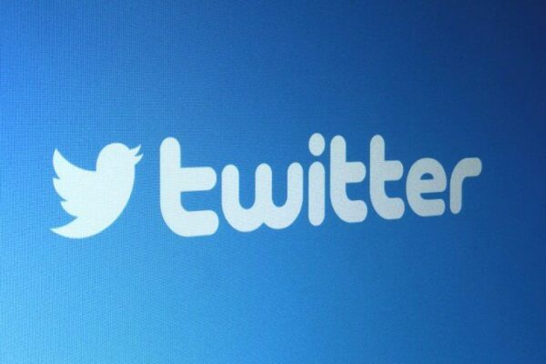 twitter e1675931799877 Social Media Platform Twitter में फिर आई गड़बड़ी