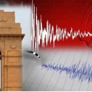 bhukamp e1679418673195 Earthquake: फिर भूकंप के झटके, 24 घंटे के अंदर दूसरी बार कांपी धरती