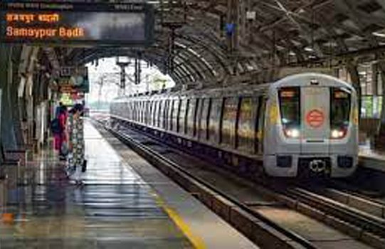 delhi metro Delhi Metro Create History, दिल्ली मेट्रो ने रचा इतिहास
