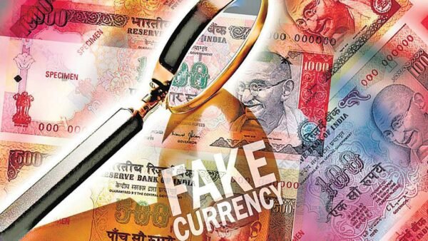 fake currency e1678528045623 नकली नोट अर्थव्यवस्था को कैसे खराब करते हैं?