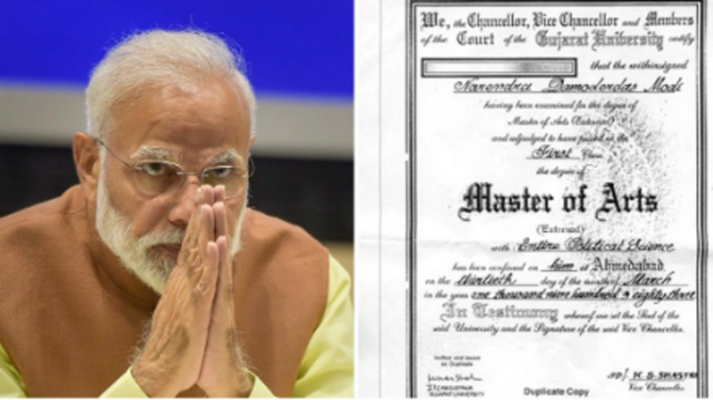 modi degree e1681789924191 तो इसलिये तूल पकड़ रहा है प्रधानमंत्री मोदी का डिग्री विवाद