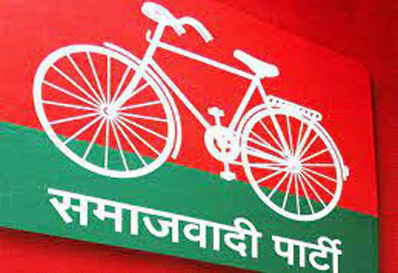 samajwadi party logo एक और समाजवादी पार्टी के नेता अखिलेश यादव से खफा, छोड़ सकते हैं सपा
