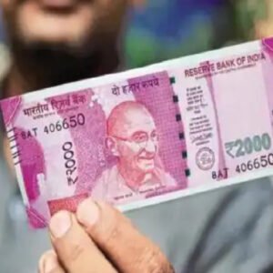 2000 ka note फिर हुई नोटबंदी! 30 सितंबर से बंद हो जाएंगे 2000 के नोट, आप घबराएं नहीं... , जानिए कहां और कैसे बदलवा सकते हैं