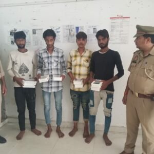 IMG 20230610 WA0355 मोबाइल चोर गैंग पुलिस ने दबोचा, 24 मोबाइल बरामद