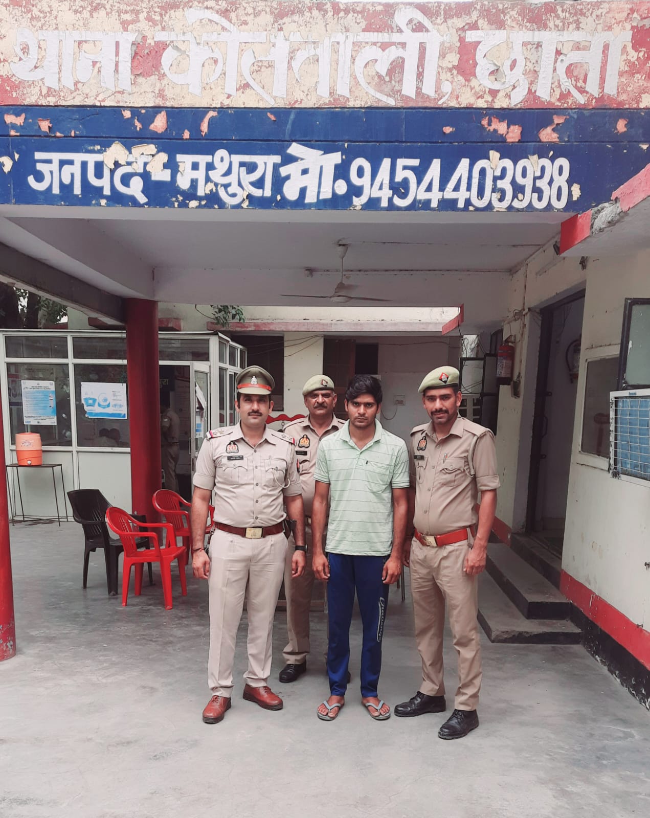 IMG 20230618 WA0476 थाना छाता पुलिस ने वांछित को किया गिरफ्तार