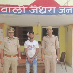 IMG 20230704 WA0707 जैथरा पुलिस ने बाइक चोर दबोचा