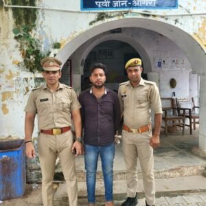 rape pinahat Agra News : शिक्षिका से दुष्कर्म के मामले में पुलिस ने आरोपी को किया गिरफ्तार