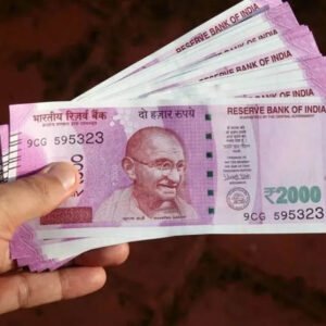 2000 rs note भारतीय रिजर्व बैंक (RBI) ने 2000 के नोट को लेकर जारी किया ये लेटेस्ट अपडेट