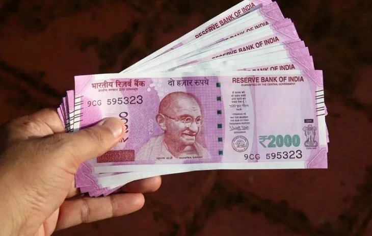 भारतीय रिजर्व बैंक (RBI) ने 2000 के नोट को लेकर जारी किया ये लेटेस्ट अपडेट