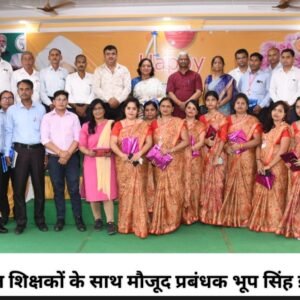 IMG 20230906 WA0108 Agra News : शांति देवी डिग्री कॉलेज में हुआ शिक्षकों का सम्मान