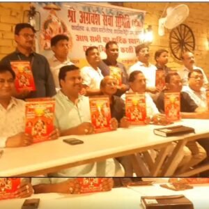 agrasen आगरा में महाराजा अग्रसेन जयंती महोत्सव: अग्रोहा धाम की झलक दिखाएंगे दर्जनों सजी झांकियां