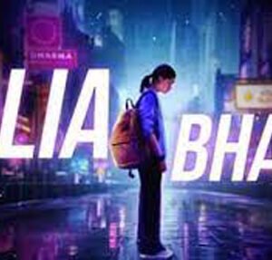 alia bhatt आलिया भट्ट ने अपनी अगली फिल्म 'जिगरा' की घोषणा की, करण जौहर के साथ एक्शन फिल्म का सह-निर्माण करेंगी