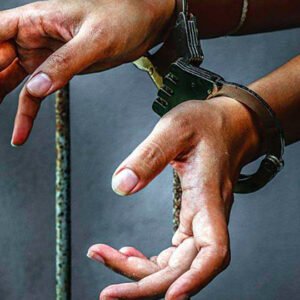 arrest तेरह वर्ष बाद दुष्कर्म का आरोपी पुलिस ने किया गिरफ्तार