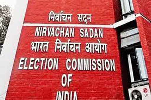 election commission of india चुनाव आयुक्त का कद घटेगा, कैबिनेट सचिव के बराबर ‎मिलेंगी सु‎विधाएं