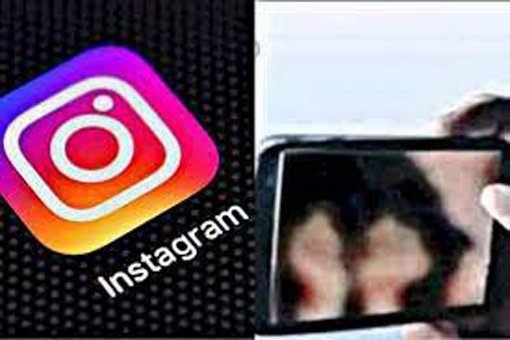 fake instagram 1 "फर्जी इंस्टाग्राम आईडी से न्यूड फोटो डालने की धमकी, अभियोग पंजीकृत"
