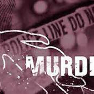 murder कुशीनगर: मां-बेटी की पीट-पीट कर हत्या