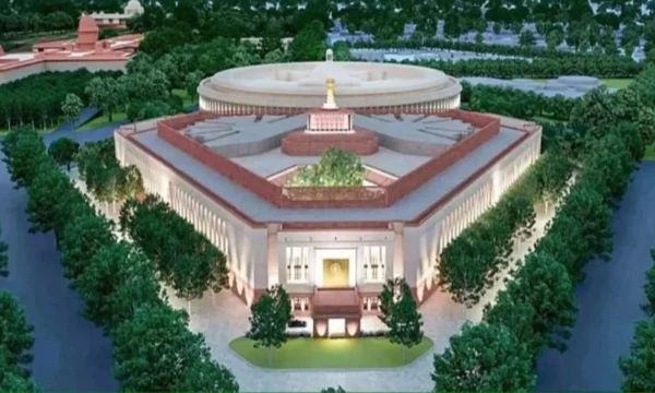 parliament special session e1695043985469 'भारत का संसद भवन' - पार्लियामेंट के नए भवन का नाम