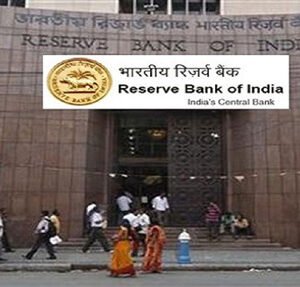 reserva bank of india बैंकों के 46% जमा धन ही सुरक्षित है, रिजर्व बैंक की रिपोर्ट खुलासा करती है