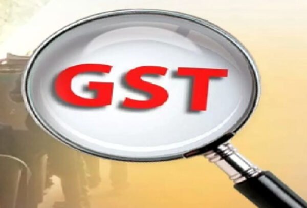 gst e1698411926618 Agra News : एसजीएसटी की सर्राफा बाजार में छापेमारी, 3.42 करोड़ रुपए जुर्माना