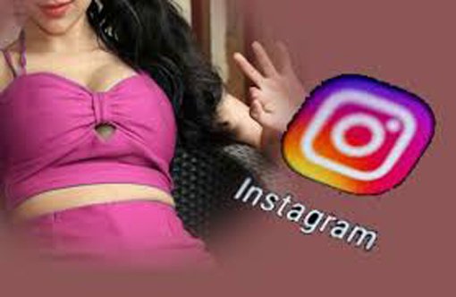 instagram कोल्डस्टोरेज स्वामी की बेटी इंस्टाग्राम पर फंसाई