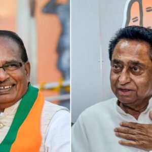 mp Madhya Pradesh Assembly Elections 2023: A Close Fight Between BJP and Congress