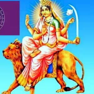 navratri 2023 1 Navratri 2023: Know the Significance of 9 Forms of Maa Durga