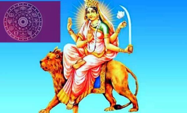 navratri 2023 1 e1697266540178 Navratri 2023: Know the Significance of 9 Forms of Maa Durga