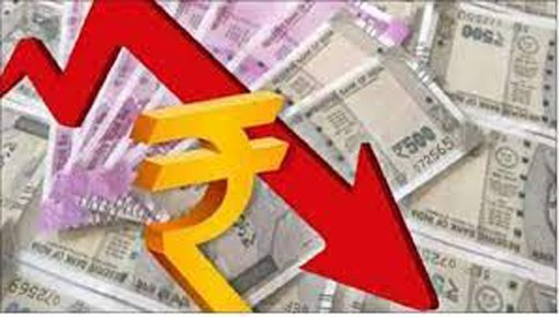 rupee भारतीय रुपया अमेरिकी डॉलर के मुकाबले रिकॉर्ड निचले स्तर पर पहुंचा