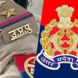 upp 1 अपहरण की झूठी सूचना पर दौड़ी पुलिस