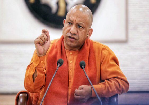 yogi e1729798215844 MahaKumbha 2025: मुख्यमंत्री योगी जल्द करेंगे कुंभ नगर की घोषणा, 48 गांवों को किया जाएगा शामिल