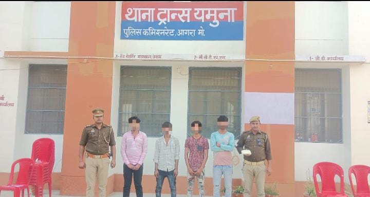 IMG 20231109 WA1897 हार-जीत की बाजी लगा रहे चार जुआरियों को पुलिस ने धरा