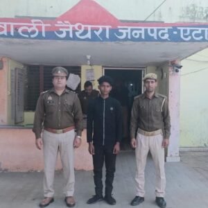 IMG 20231208 WA0455 अपहरण कर दुष्कर्म का आरोपी जैथरा पुलिस ने भेजा जेल