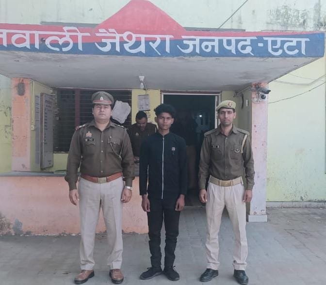 IMG 20231208 WA0455 अपहरण कर दुष्कर्म का आरोपी जैथरा पुलिस ने भेजा जेल