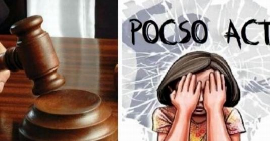 pasco आगरा: अपहरण, दुराचार और पॉक्सो एक्ट के आरोपी को 20 साल कैद