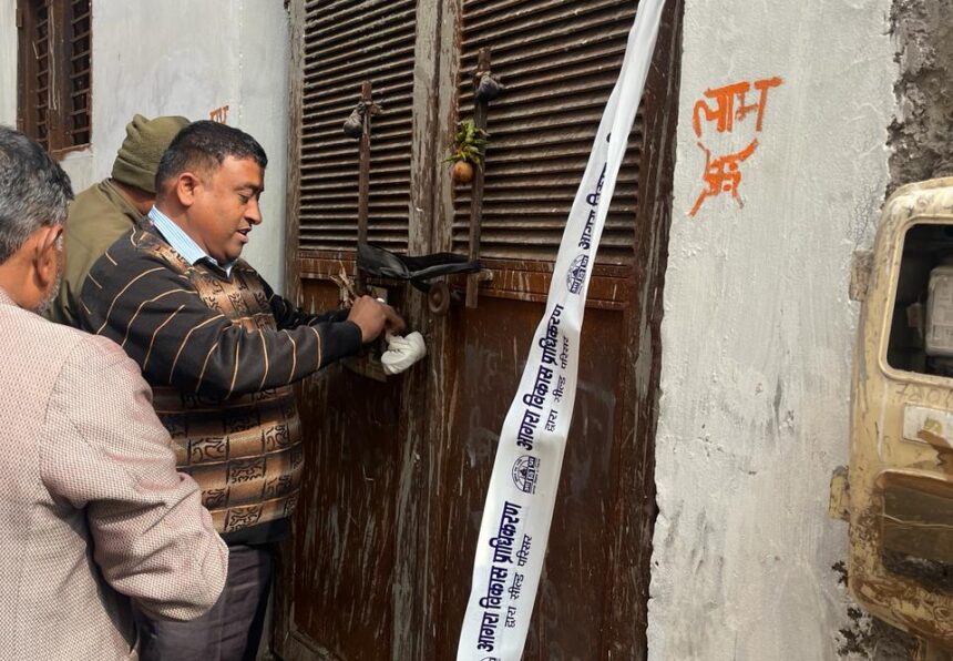 1 200 e1706019115496 एडीए ने बिना मानचित्र स्वीकृति के अवैध निर्माण को सील किया