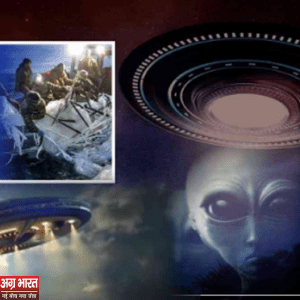 1 48 UFO की खोज कहाँ तक पहुंची?, कितने देशों में UFO को देखा गया है? भारत के किस कौनों में देखा गया UFO को, आखिर बार बार क्यों आते हैं एलियन