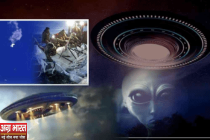 1 48 UFO की खोज कहाँ तक पहुंची?, कितने देशों में UFO को देखा गया है? भारत के किस कौनों में देखा गया UFO को, आखिर बार बार क्यों आते हैं एलियन