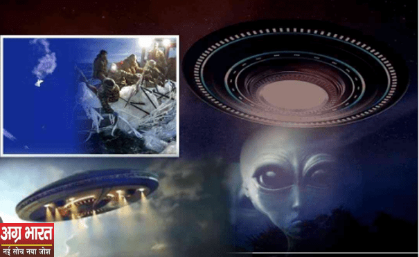 1 48 UFO की खोज कहाँ तक पहुंची?, कितने देशों में UFO को देखा गया है? भारत के किस कौनों में देखा गया UFO को, आखिर बार बार क्यों आते हैं एलियन