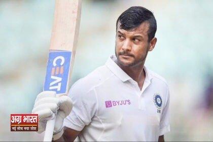 Mayank Agarwal: प्लेन में चढ़ते ही भारतीय क्रिकेटर मयंक अग्रवाल की तबीयत बिगड़ी... अस्पताल में कराया भर्ती
