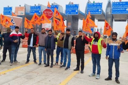 IMG 20240121 WA0772 राम मंदिर प्राण प्रतिष्ठा महोत्सव की पूर्व संध्या पर एक्सप्रेस वे कर्मचारियों ने किया भव्य राम महोत्सव कार्यक्रम